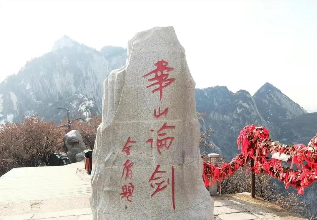 西安温泉旅游景点推荐,西安周至旅游景点大全