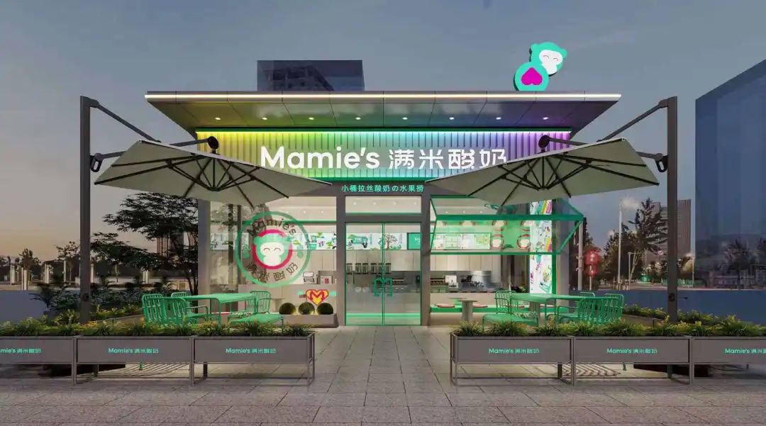 水果捞赛道前景,水果捞赛道