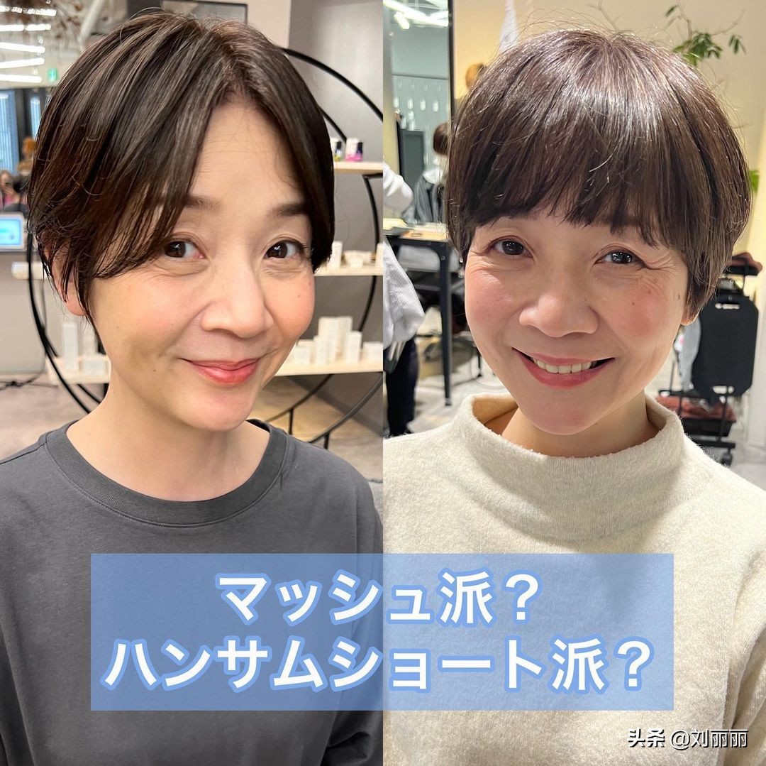 各种脸型改造发型,脸型头型发型搭配大全