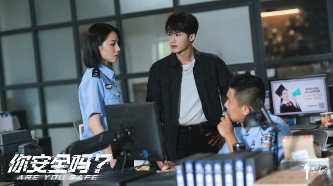 婚恋职场，各种杀猪盘，“网络安全”就是这么无孔不入