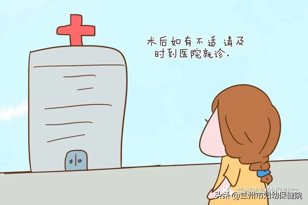 科普羊水穿刺你了解多少,科普羊水多的视频