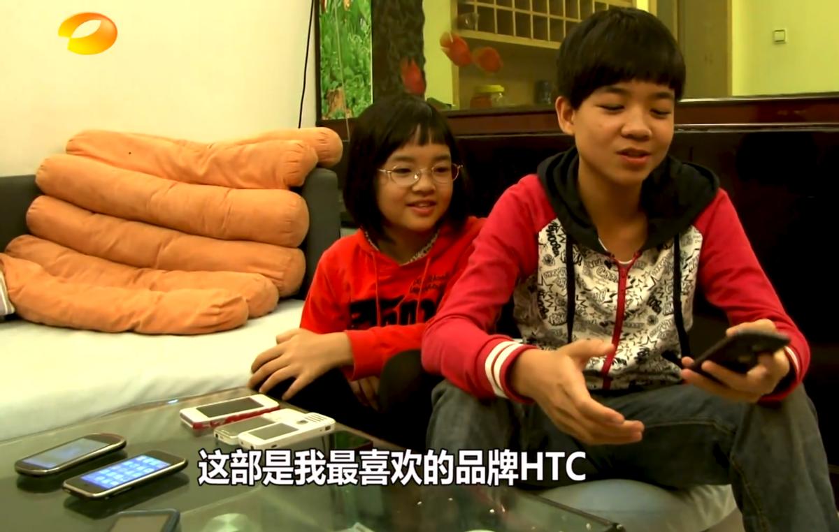 十年后再看吴宗宏,吴宗宏变形计现状分析