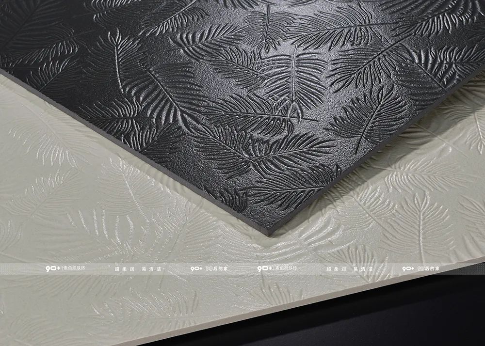 瓷砖行业困境,瓷砖陶瓷行业研讨