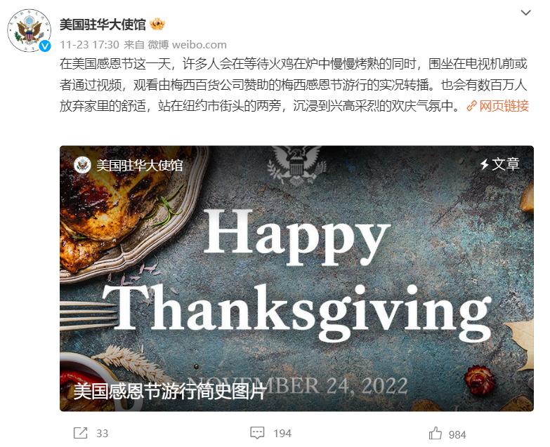 世界杯决赛阿根廷vs法国中国球迷,世界杯美洲区预选赛阿根廷巴西