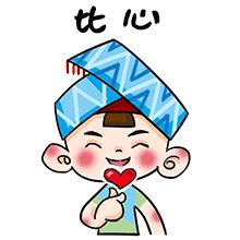 大圩二中06届,大圩二中运动会