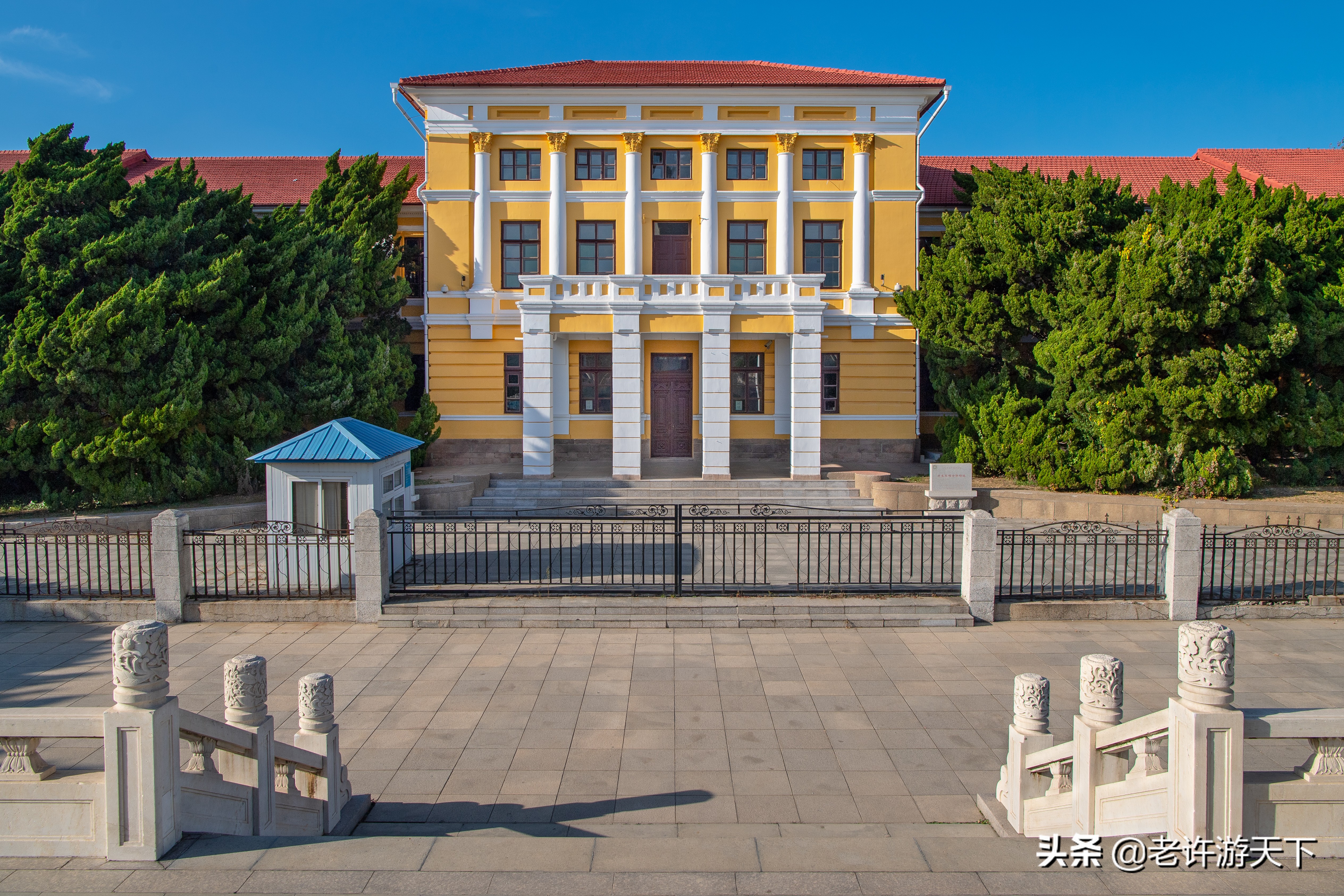 老许游记大全,老许游记第四天完整版