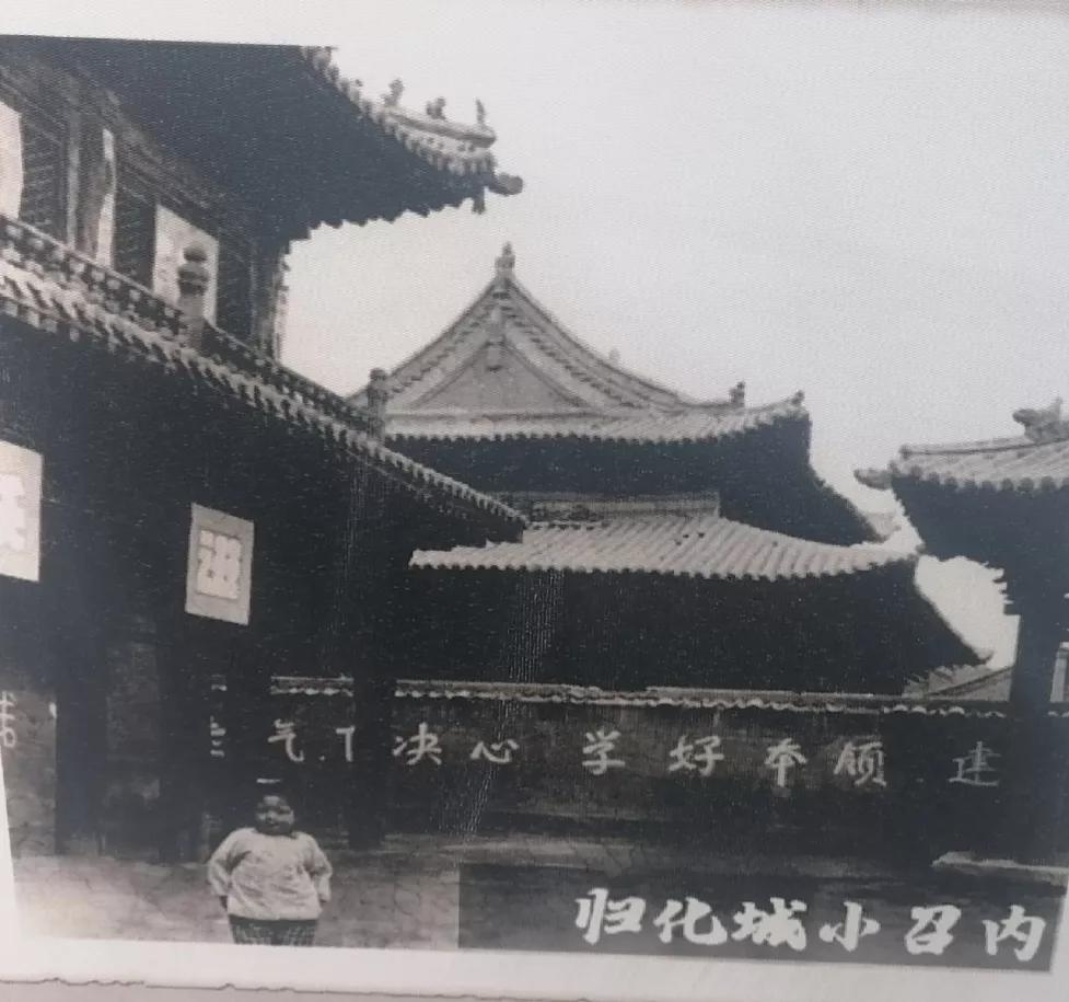 七十二行康宁店,七十二行长治店