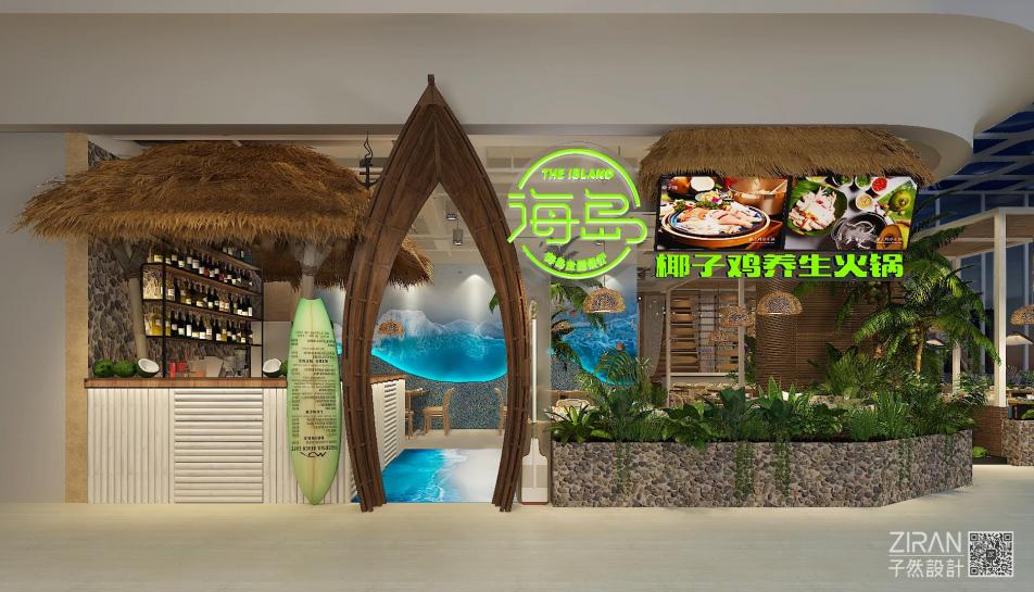 餐饮新业态营销模式,高端餐饮如何玩转市场