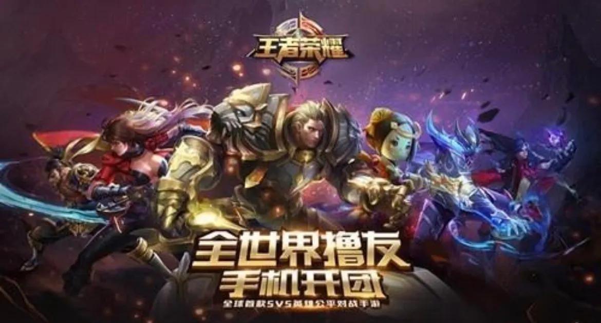 2023亚运会电竞韩国选拔激烈,2023亚运会电竞有几项