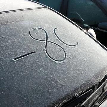 冬天车玻璃外面结霜怎么办,冬天洗车后玻璃内结霜怎么办