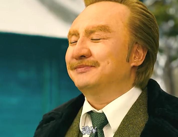 超越沈腾完整版,沈腾一次就好夏洛特烦恼完整版