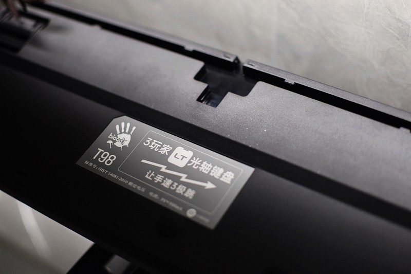 血手幽灵t98和rog游侠rx,血手幽灵t98支持热插拔吗