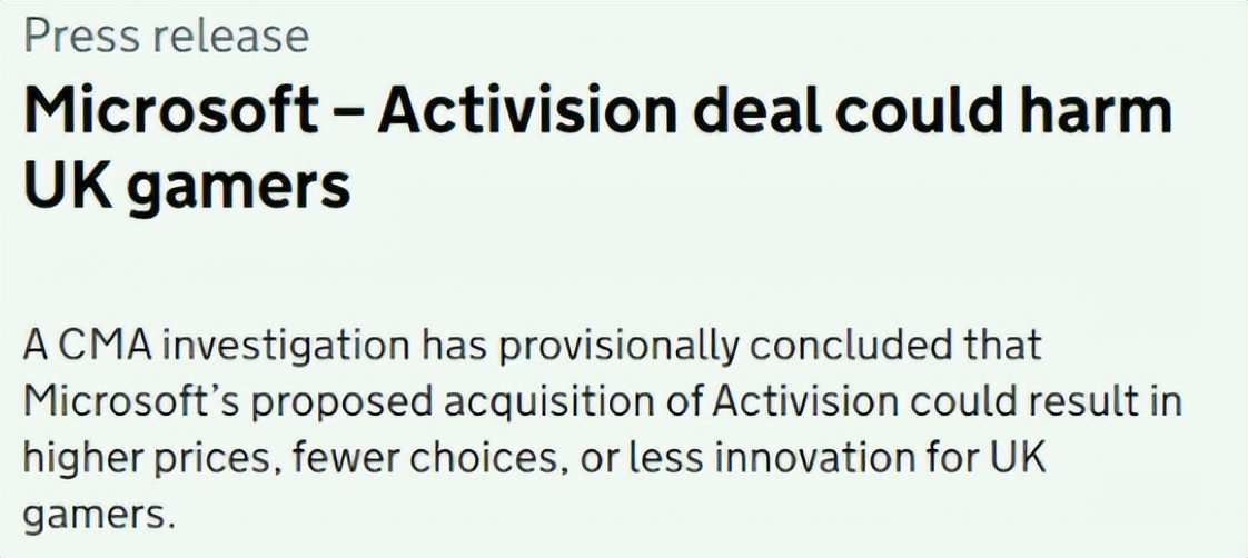 美国微软收购的动视暴雪,微软什么时候宣布收购动视暴雪