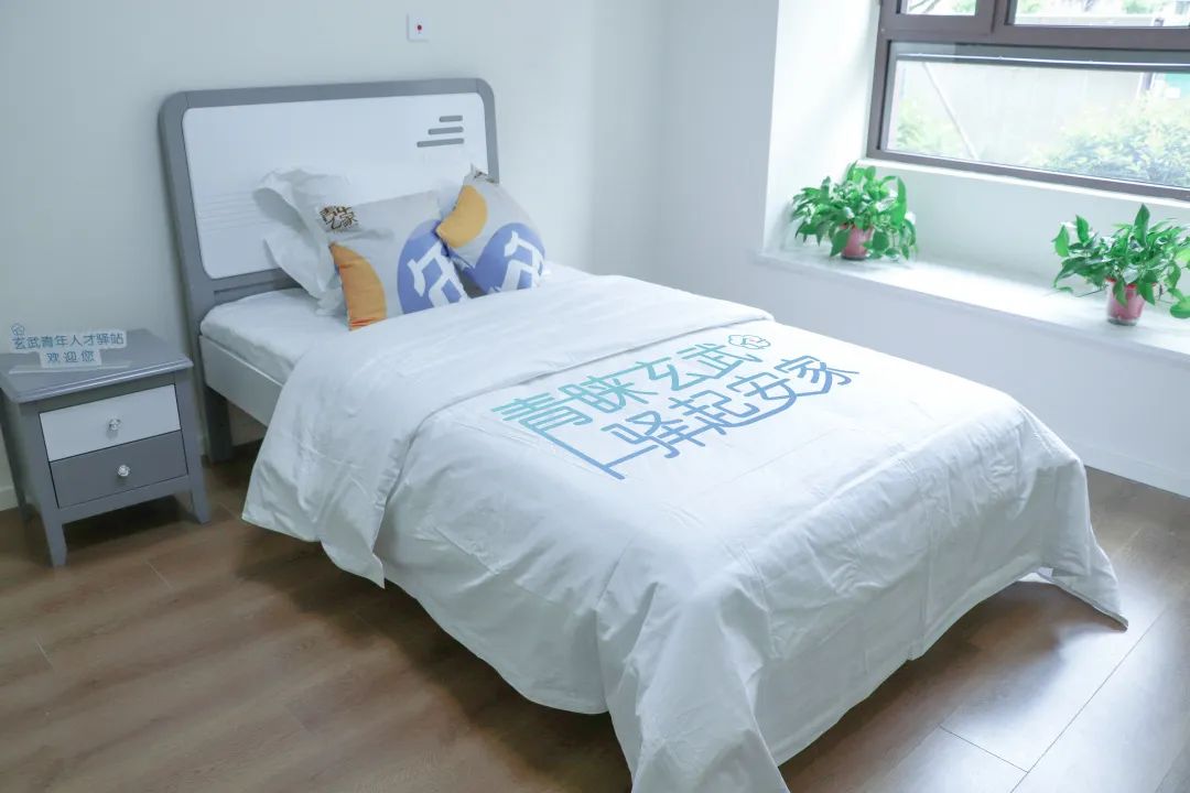 南京市推出首批12家宁青驿站,宁青驿站为啥不能当天入住