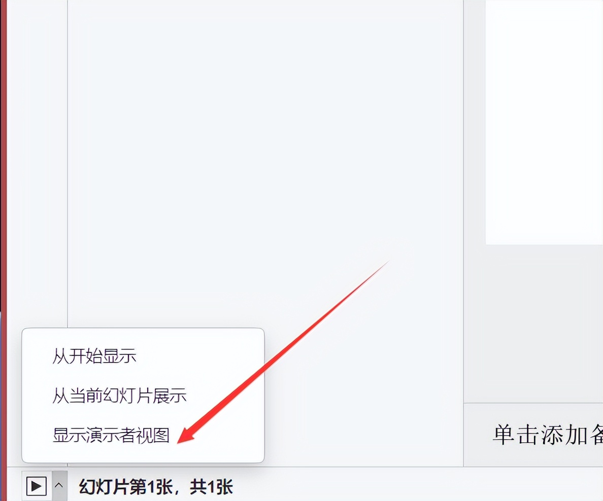 onlyoffice和永中office哪个好用,办公软件office如何选择