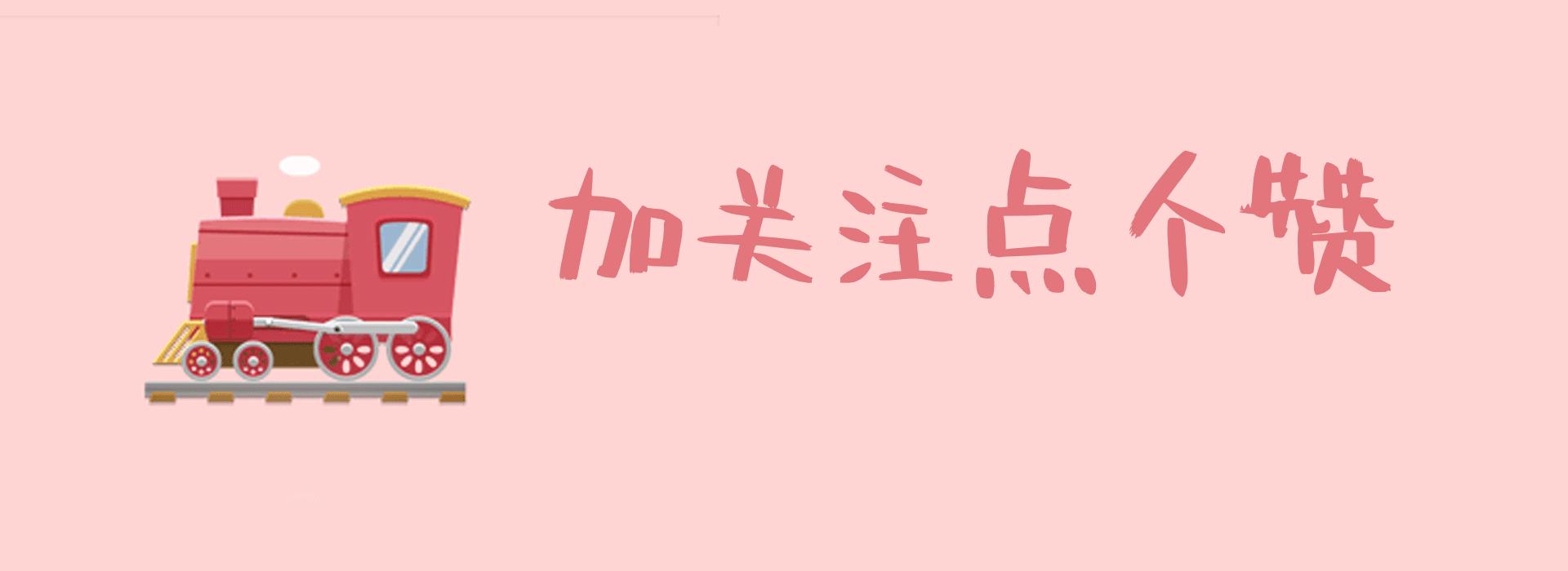 新中式风格经久耐看不过时,感受一下新中式风格独特的魅力