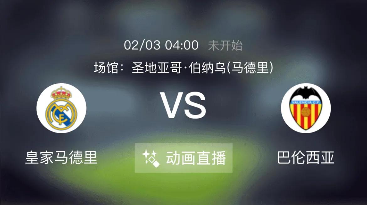 足球竞彩买6场串4串5能中多少,体彩竞彩足球2串3串奖金怎么算