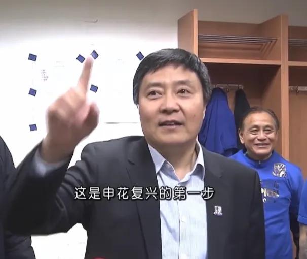 上海申花出征苏州,上海申花4-1大胜武汉三镇