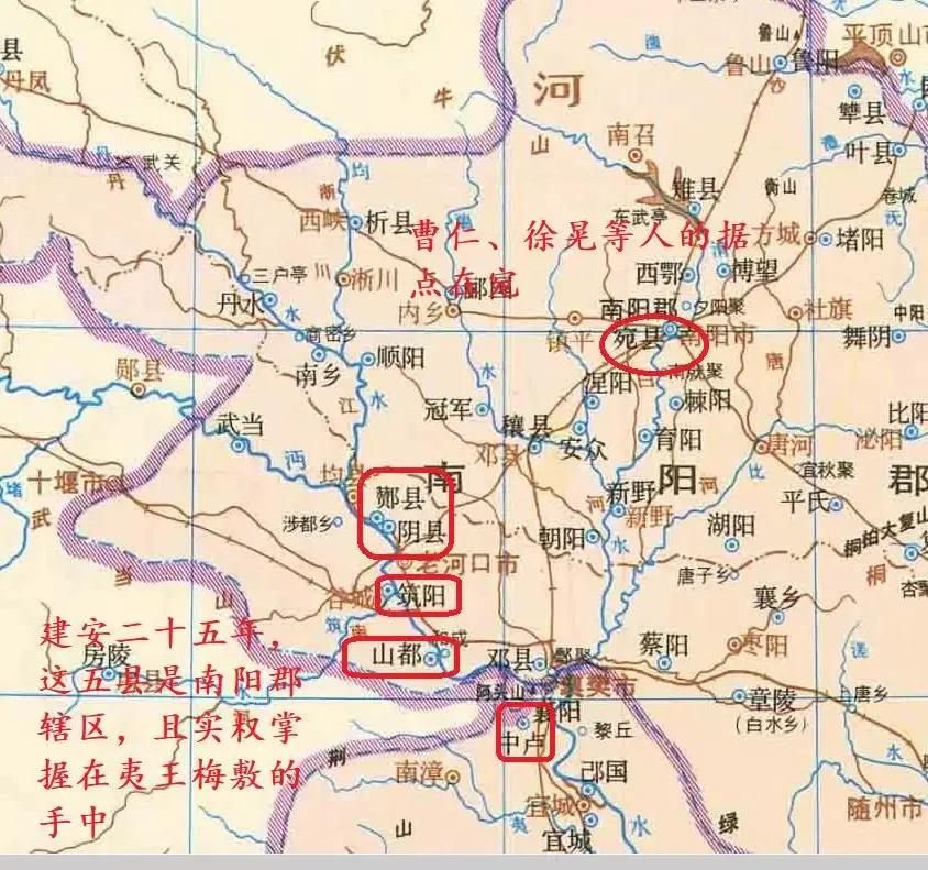 建安二十五年，谁把阴、酂、筑阳、山都、中卢五县划给了南阳？