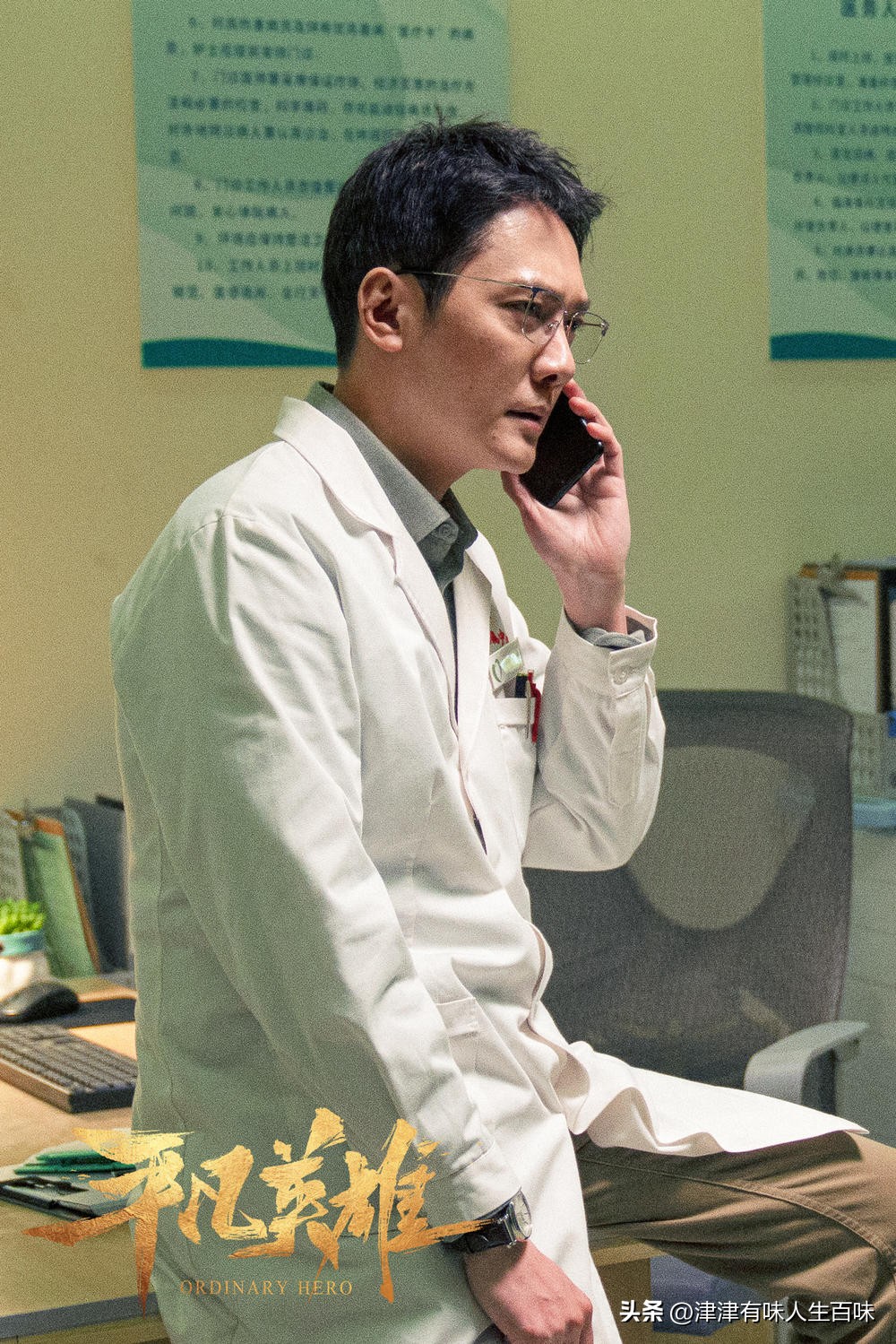 跨越2000公里的救援,跨越一千多公里救援