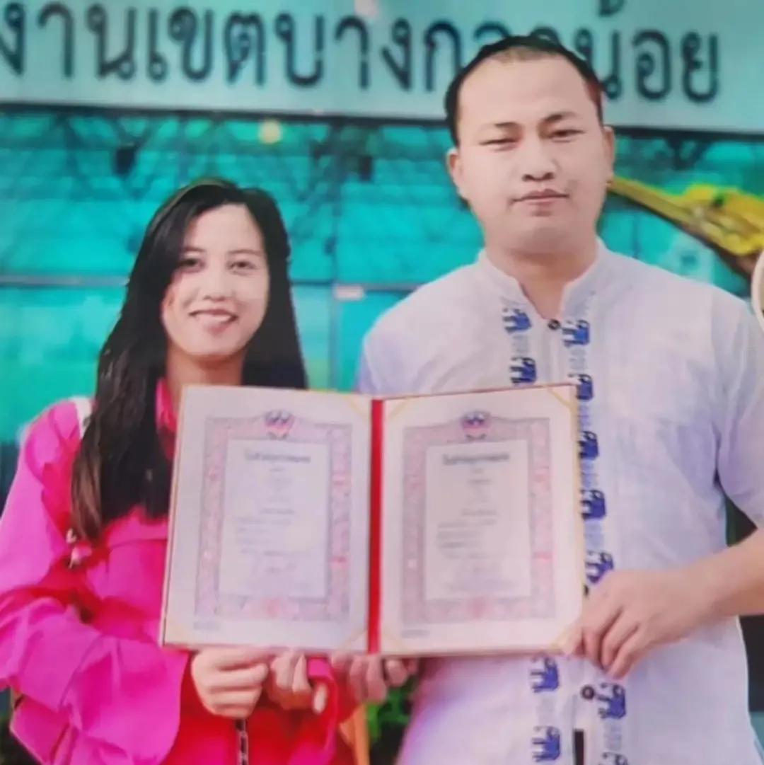 我，80后贵州人，创业失败婚姻解体，二婚娶了泰国妹，她不物质
