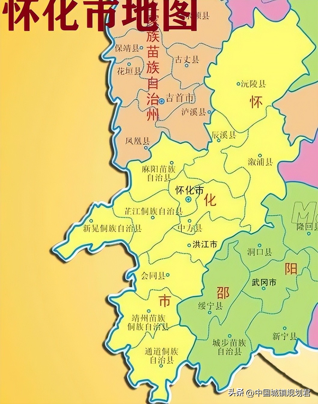 湖南省一座千人小镇榆树湾仅用三十年就变成中等城市比肩深圳奇迹