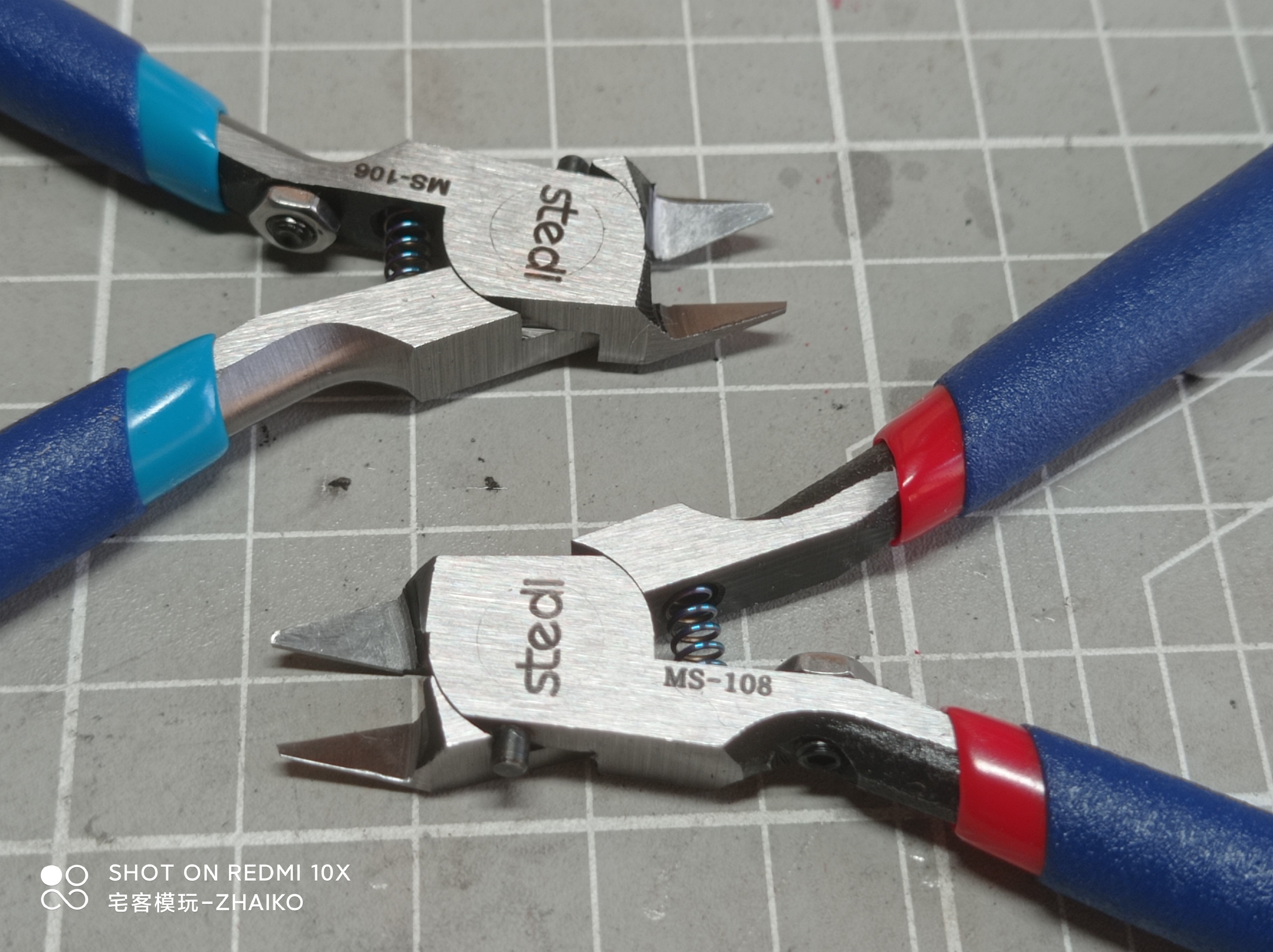 司特力和绿林剪钳,剪钳司特力和锋芒哪个好