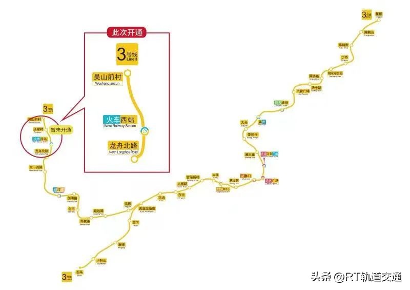 最新三大轨道交通项目,17个重大轨道交通项目