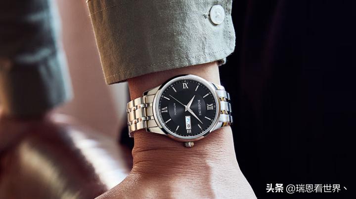 情人节限量版手表288,情人节手表推荐200元