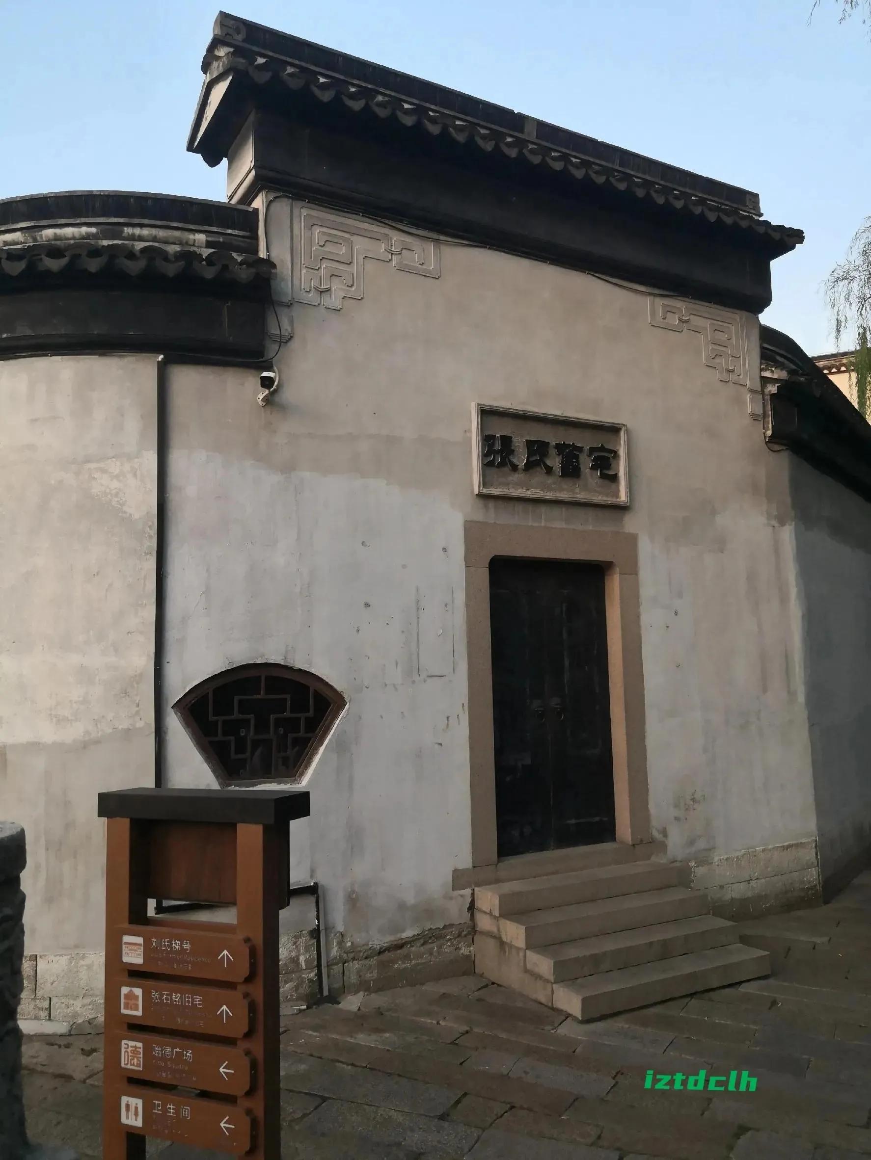 杭州坐公交到南浔,杭州到南浔古镇的公交车