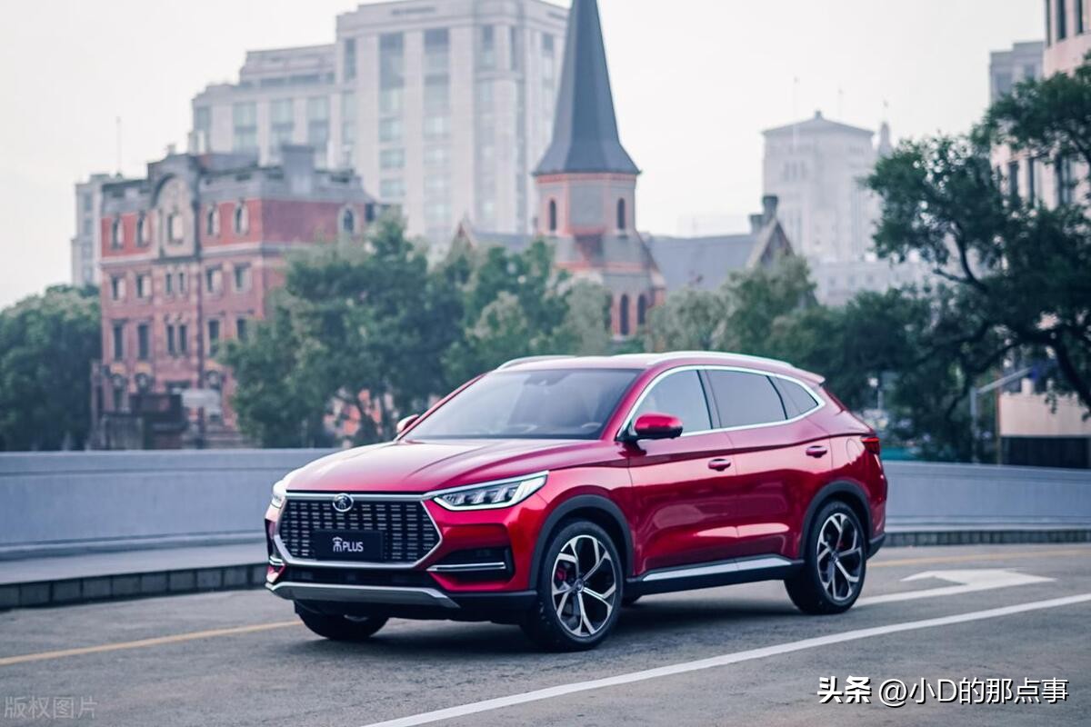 宋plus是什么平台打造,宋plus针对什么人群开发