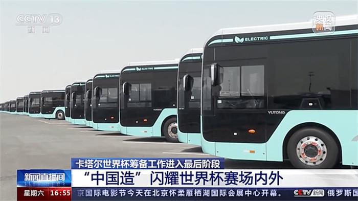 世界杯靠什么赚钱,世界杯赚钱吗