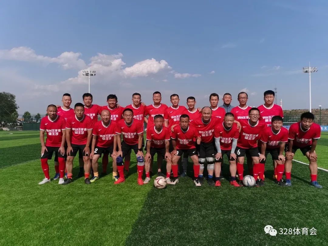 328台球俱乐部,328联赛