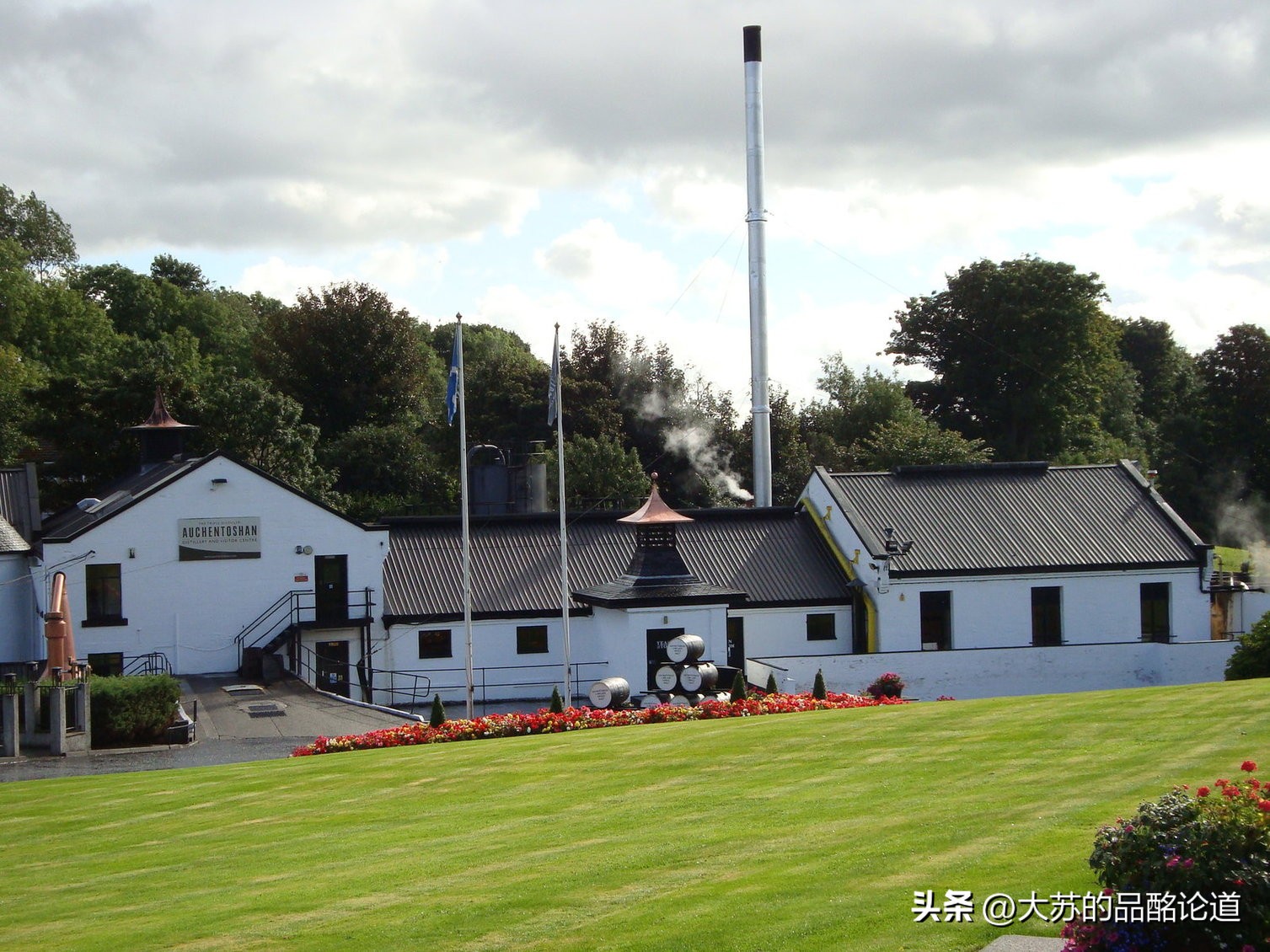 苏格兰威士忌各产区代表酒厂,苏格兰威士忌高地产区有多少酒厂