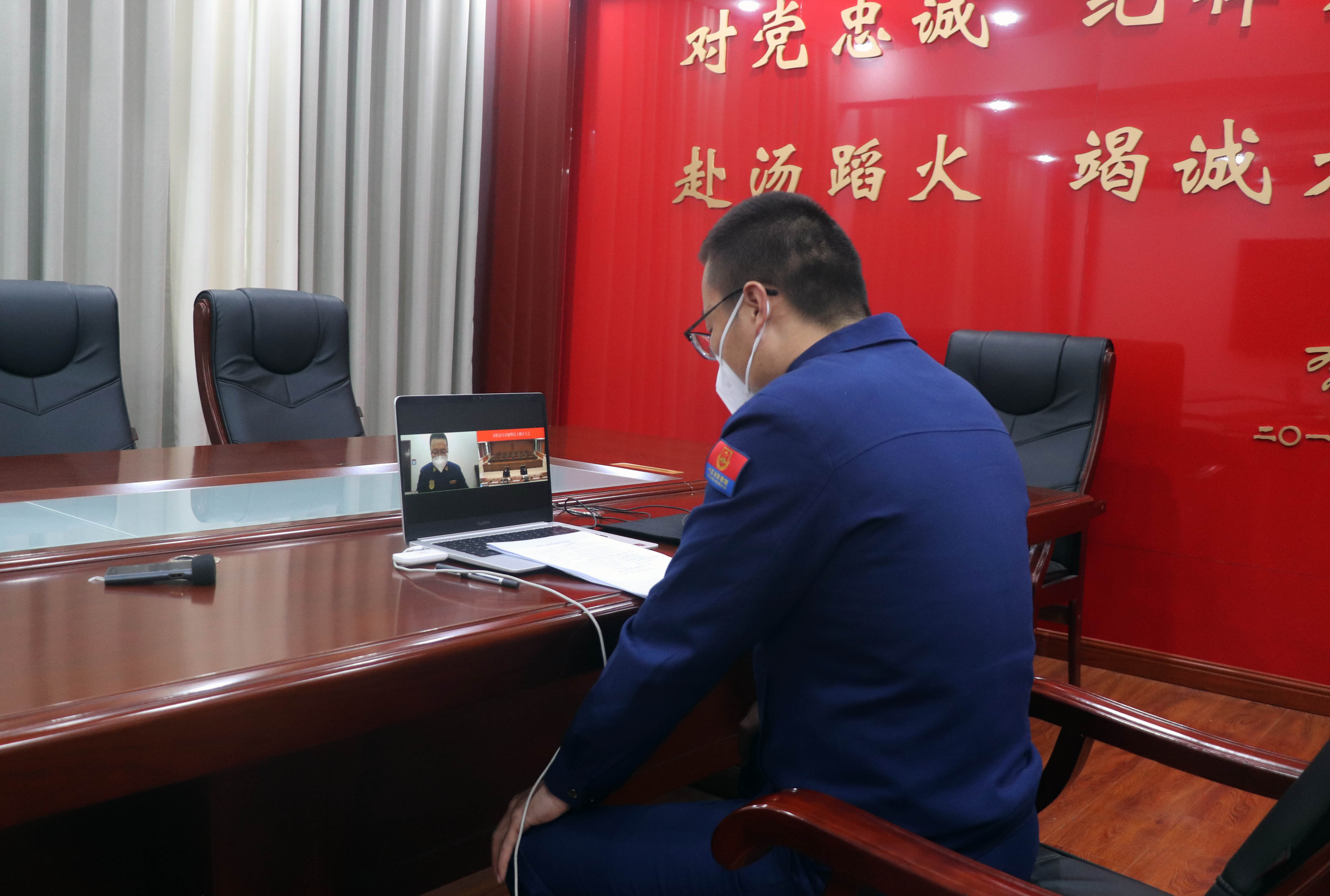 回顾盘点总结谋划凝心聚力开启新征程