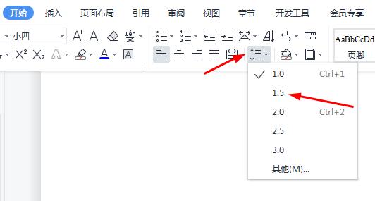 word表格设成无框线怎么还有虚线,word中表格的框线怎么单独调整