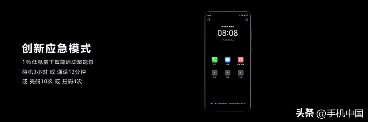 华为新品发布会mate50完整版,余承东mate50pro上海发布会完整版