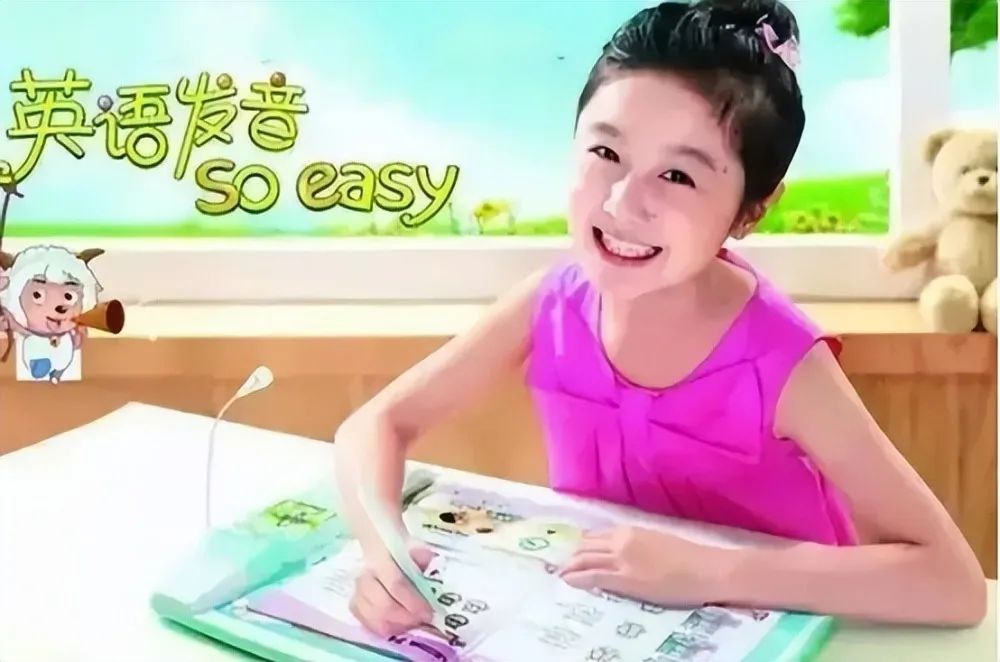 点读机女孩被质疑炒作,广告点读机女孩现在怎么样了