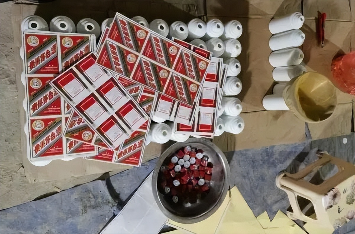 到底怎么分辨真假酒,如何通过品尝鉴别真假酒