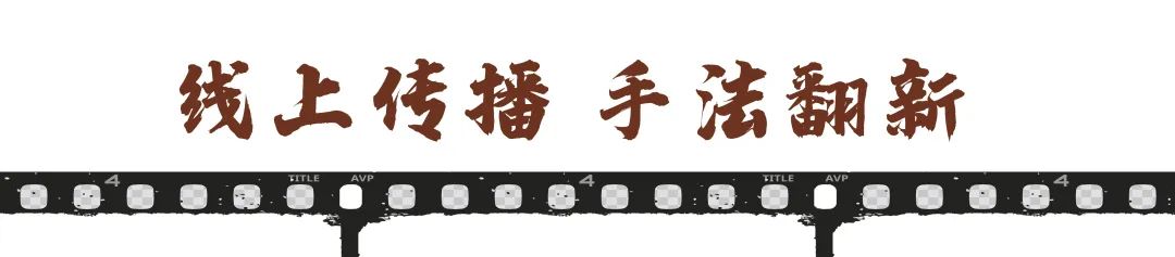 揭秘“影视投资”骗局的套路,新套路深度揭秘影视投资骗局