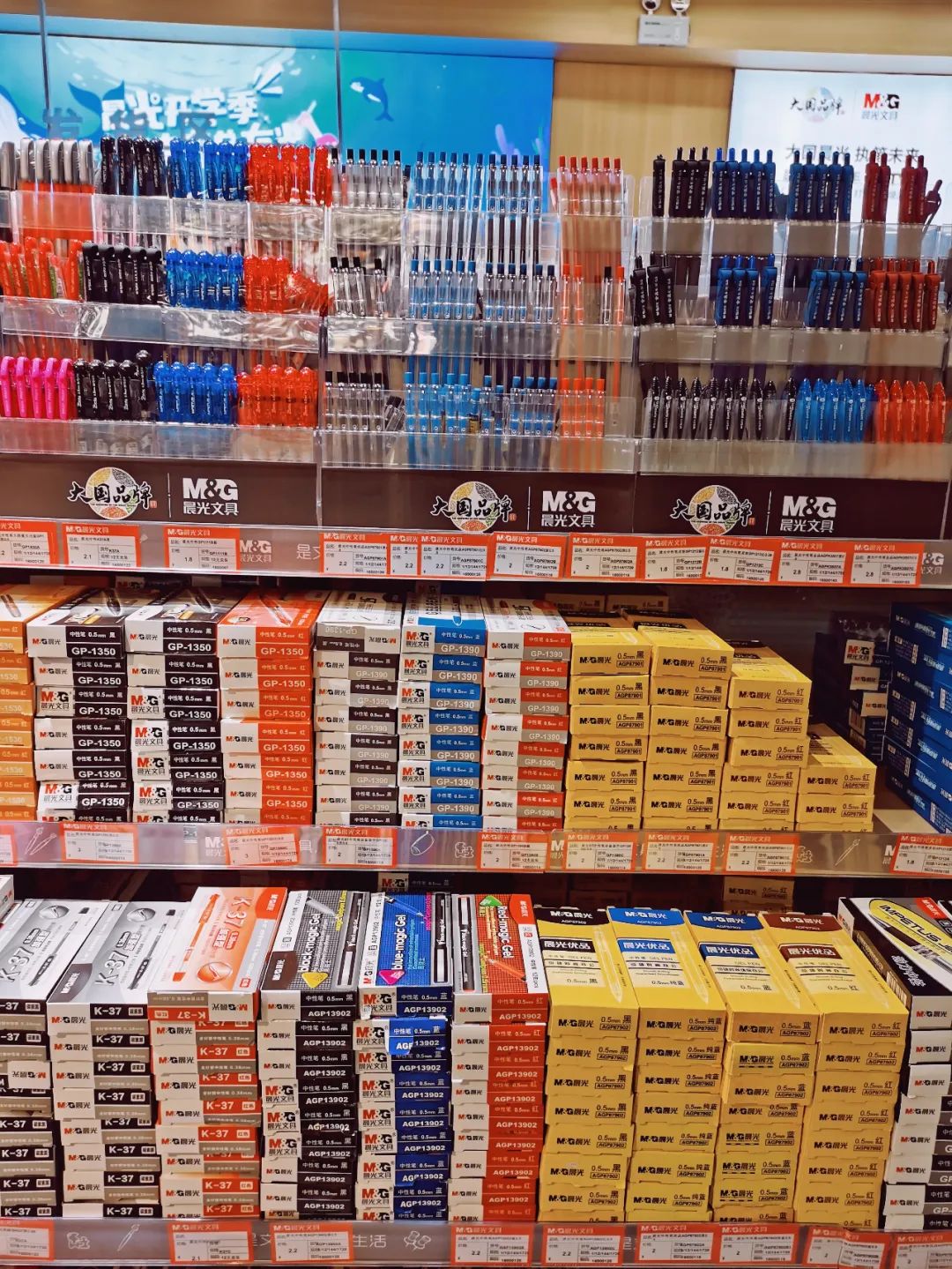 青岛高颜值文具店,逛青岛文具店