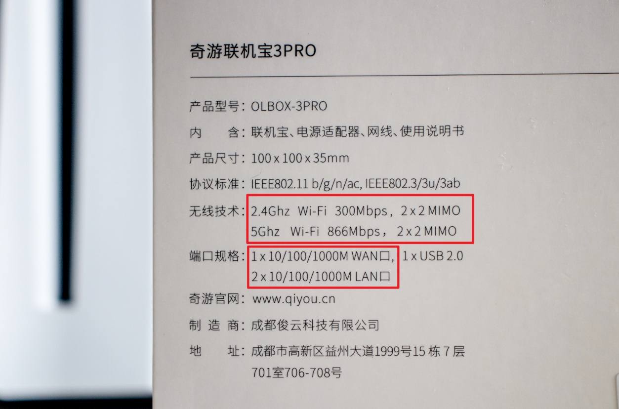 如何解决ps5网络问题,ps5玩游戏老出现网络问题
