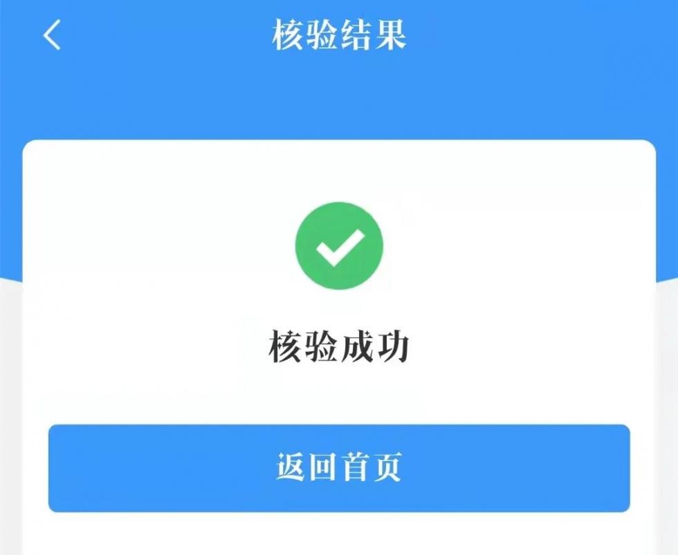福州火车站售票时间查询,福州市火车站几点开始售票