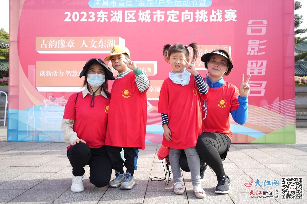 2021南昌城市定向挑战赛信息日报,2019南昌定向赛线路