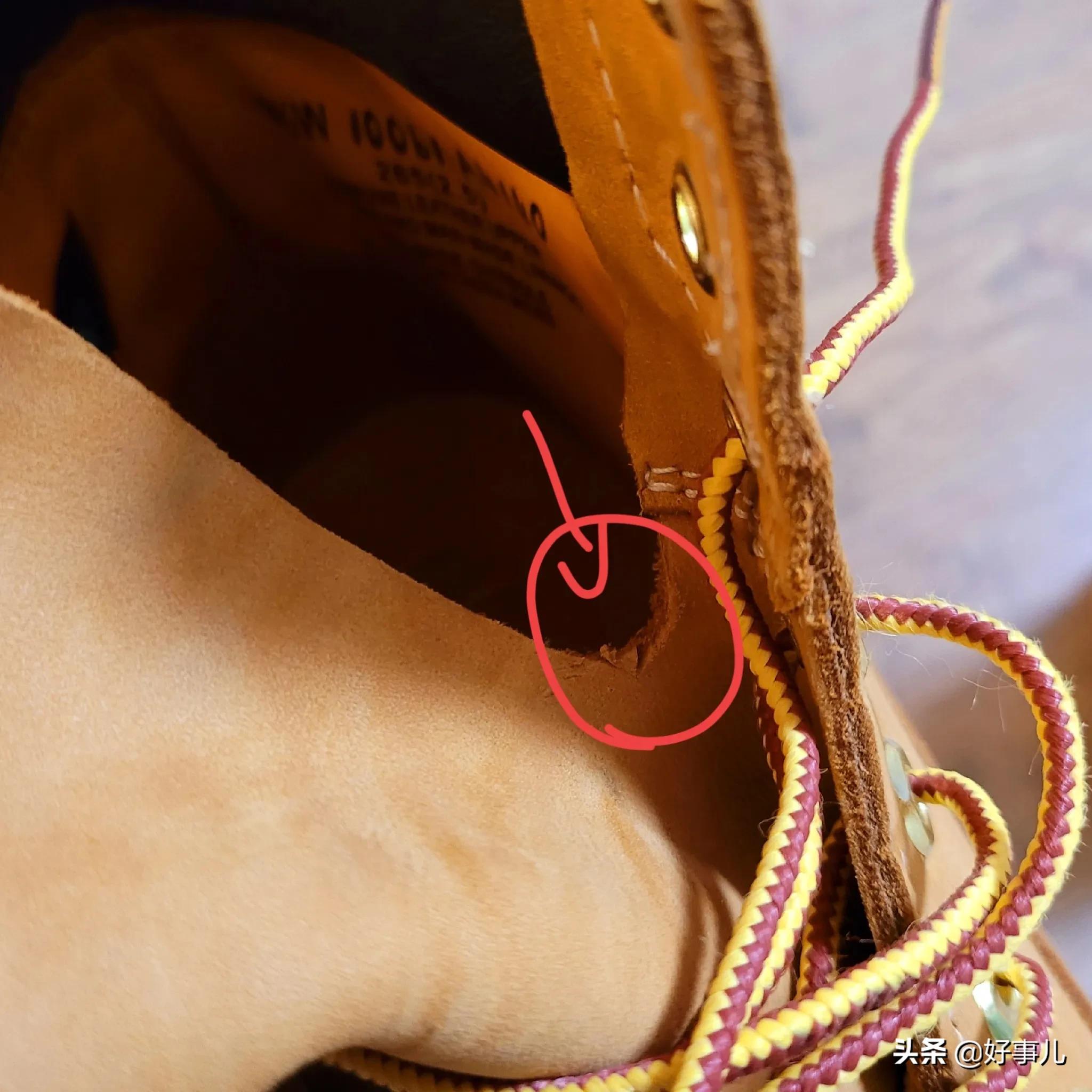 添柏岚10061鞋舌磨脚踝怎么办,添柏岚磨脚踝官方说明