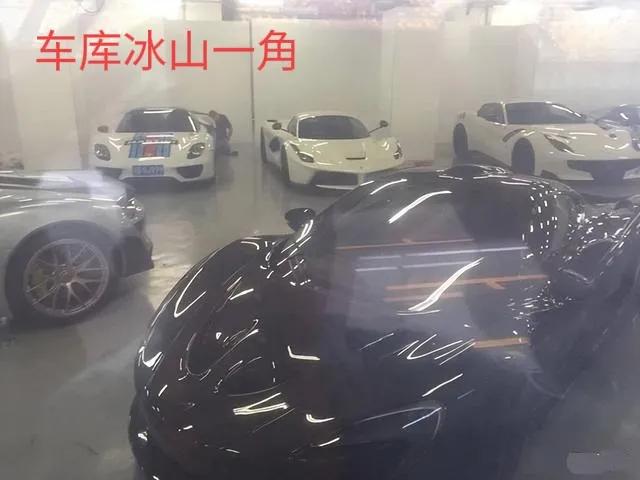 深扒中国富二代：“重庆太子”尹喜地