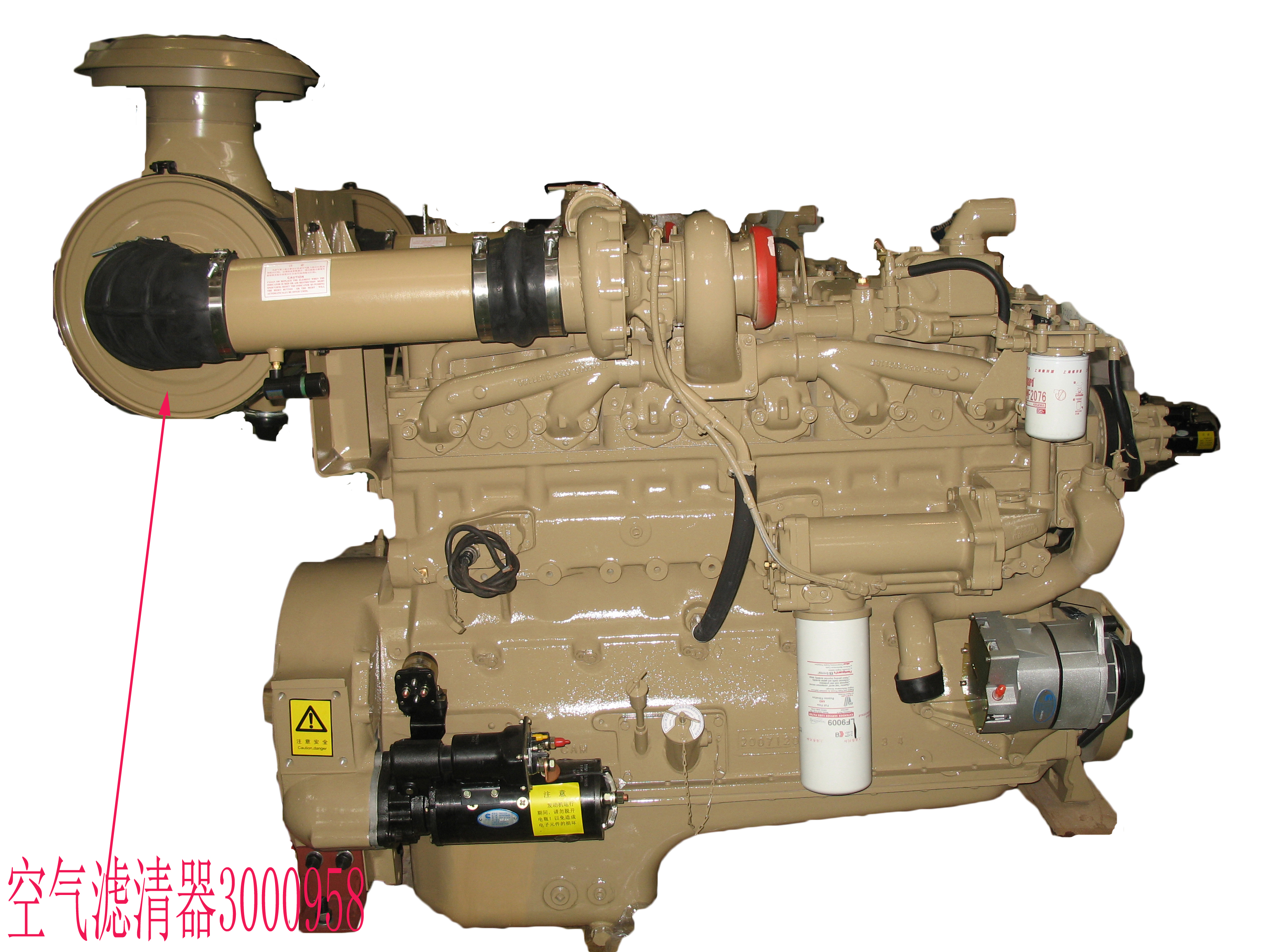 发动机空气滤清器故障灯亮,空气滤清器脏了车顿挫