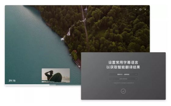 推荐几个好用的网站软件,分享几个好用的软件和网站