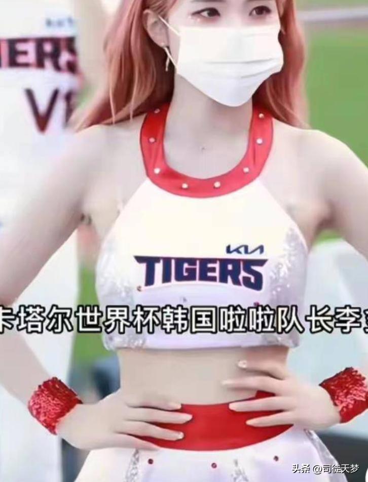 韩国啦啦队红裙子热舞,韩国啦啦队热舞秀