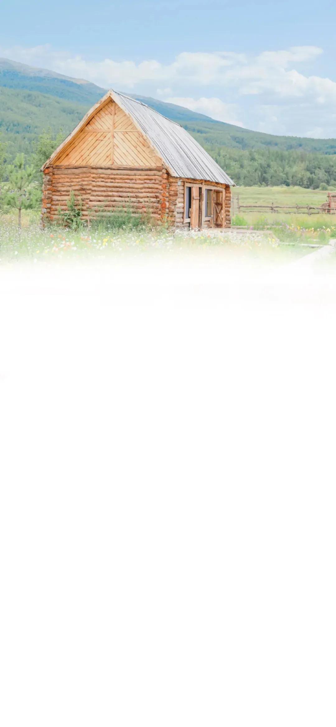 渐变晕染聊天背景图,渐变式聊天背景图